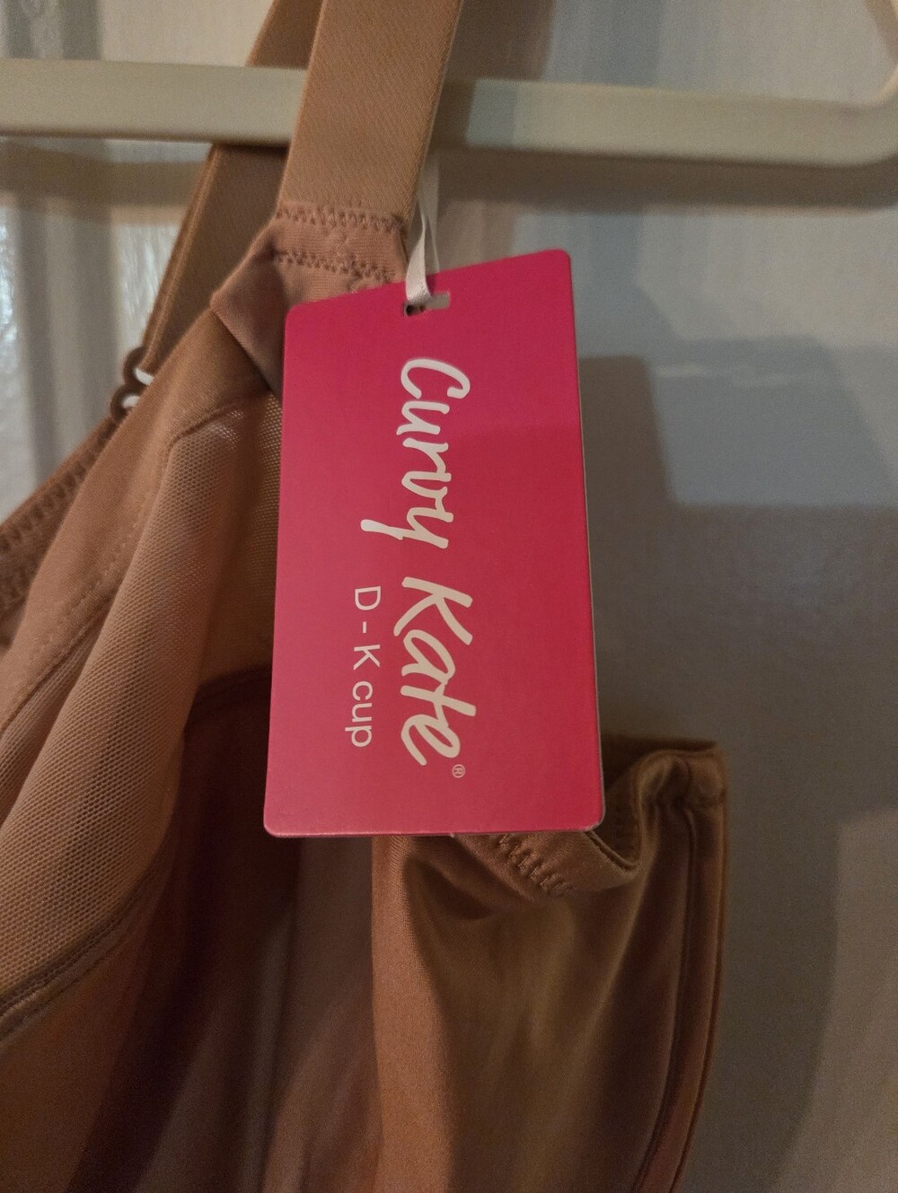 Curvy Kate Wonderfully Full Cup Bra in Latte size 36I NEW WITH TAGS - Picture 3 of 6